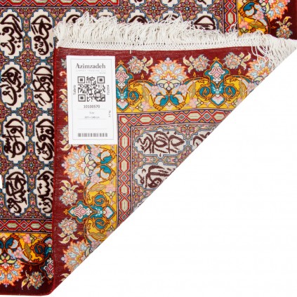 Handwoven Pictorial Rug, Square/Block Layout, Wool and Silk on Silk Warp, Tabriz, 149 × 107 cm Ref 70100570