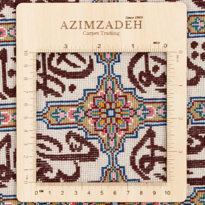 Handwoven Pictorial Rug, Square/Block Layout, Wool and Silk on Silk Warp, Tabriz, 149 × 107 cm Ref 70100570