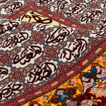 Handwoven Pictorial Rug, Square/Block Layout, Wool and Silk on Silk Warp, Tabriz, 149 × 107 cm Ref 70100570