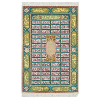 Handwoven Pictorial Rug, Square/Block Layout, Wool and Silk on Cotton Warp, Tabriz, 105 × 160 cm Ref 70100571