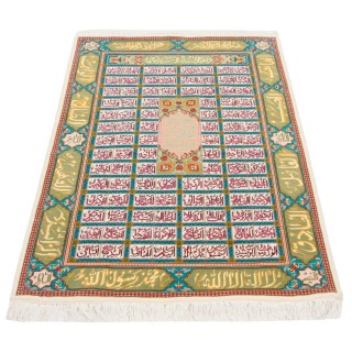Handwoven Pictorial Rug, Square/Block Layout, Wool and Silk on Cotton Warp, Tabriz, 105 × 160 cm Ref 70100571