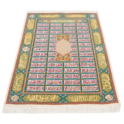 Handwoven Pictorial Rug, Square/Block Layout, Wool and Silk on Cotton Warp, Tabriz, 105 × 160 cm Ref 70100571