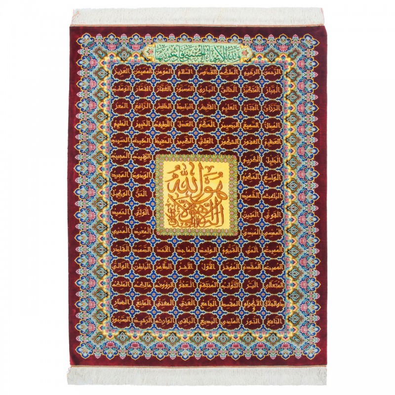 Handwoven Pictorial Rug, Striped Layout, All Silk, Qom, 115 × 150 cm Ref 70100572