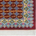Handwoven Pictorial Rug, Striped Layout, All Silk, Qom, 115 × 150 cm Ref 70100572