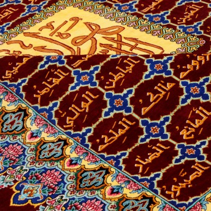 Handwoven Pictorial Rug, Striped Layout, All Silk, Qom, 115 × 150 cm Ref 70100572