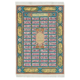 Handwoven Pictorial Rug, Square/Block Layout, Wool and Silk on Cotton Warp, Tabriz, 105 × 150 cm Ref 70100573