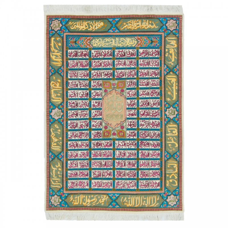 Handwoven Pictorial Rug, Square/Block Layout, Wool and Silk on Cotton Warp, Tabriz, 105 × 150 cm Ref 70100573