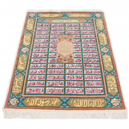 Handwoven Pictorial Rug, Square/Block Layout, Wool and Silk on Cotton Warp, Tabriz, 105 × 150 cm Ref 70100573
