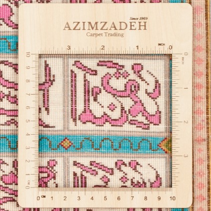 Handwoven Pictorial Rug, Square/Block Layout, Wool and Silk on Cotton Warp, Tabriz, 105 × 150 cm Ref 70100573