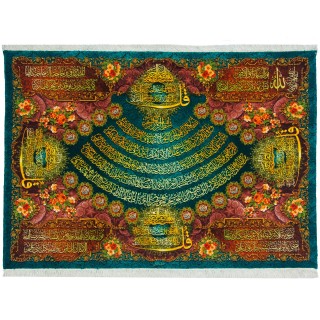 Handwoven Pictorial Rug, All-over Layout, Wool and Silk on Silk Warp, Tabriz, 150 × 210 cm Ref 70300574
