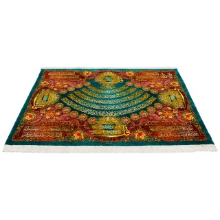 Handwoven Pictorial Rug, All-over Layout, Wool and Silk on Silk Warp, Tabriz, 150 × 210 cm Ref 70300574