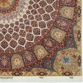 Handwoven Carpet, Dome Layout, Wool and Silk on Silk Warp, Tabriz, 250 × 250 cm Ref 10600578