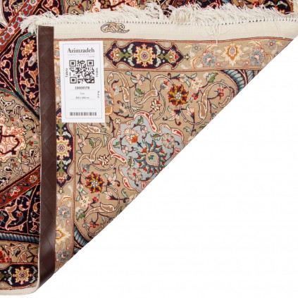 Handwoven Carpet, Dome Layout, Wool and Silk on Silk Warp, Tabriz, 250 × 250 cm Ref 10600578