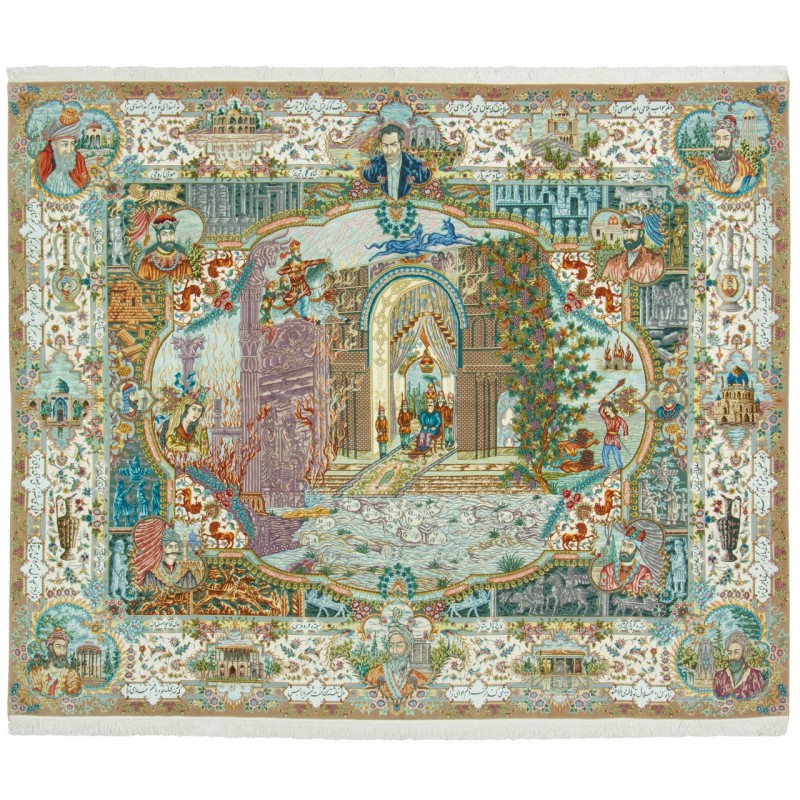 Handwoven Carpet, All-over Layout, Wool and Silk on Silk Warp, Tabriz, 240 × 290 cm Ref 10600586
