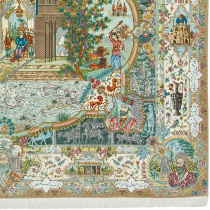 Handwoven Carpet, All-over Layout, Wool and Silk on Silk Warp, Tabriz, 240 × 290 cm Ref 10600586