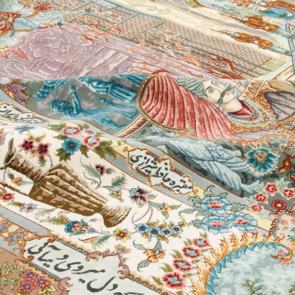 Handwoven Carpet, All-over Layout, Wool and Silk on Silk Warp, Tabriz, 240 × 290 cm Ref 10600586