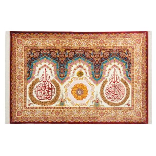Handwoven Pictorial Rug, All-over Layout, All Silk, Qom, 195 × 292 cm Ref 70500588