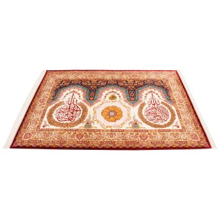 Handwoven Pictorial Rug, All-over Layout, All Silk, Qom, 195 × 292 cm Ref 70500588