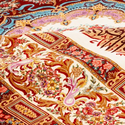 Handwoven Pictorial Rug, All-over Layout, All Silk, Qom, 195 × 292 cm Ref 70500588