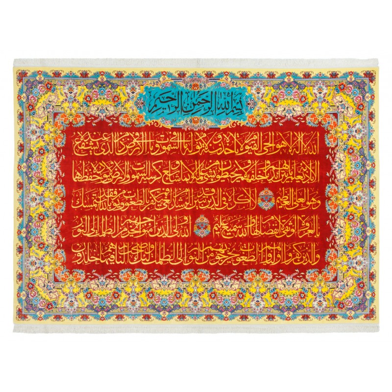 Handwoven Pictorial Rug, All-over Layout, Wool and Silk on Silk Warp, Tabriz, 350 × 250 cm Ref 70800589