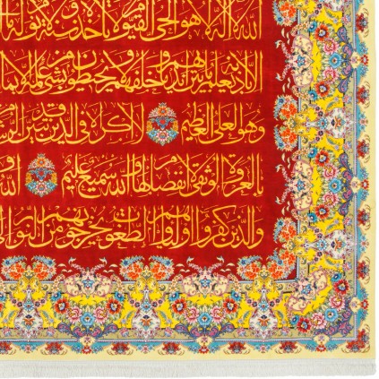 Handwoven Pictorial Rug, All-over Layout, Wool and Silk on Silk Warp, Tabriz, 350 × 250 cm Ref 70800589