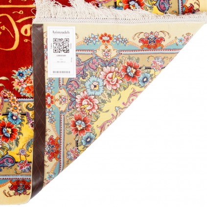 Handwoven Pictorial Rug, All-over Layout, Wool and Silk on Silk Warp, Tabriz, 350 × 250 cm Ref 70800589