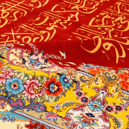 Handwoven Pictorial Rug, All-over Layout, Wool and Silk on Silk Warp, Tabriz, 350 × 250 cm Ref 70800589