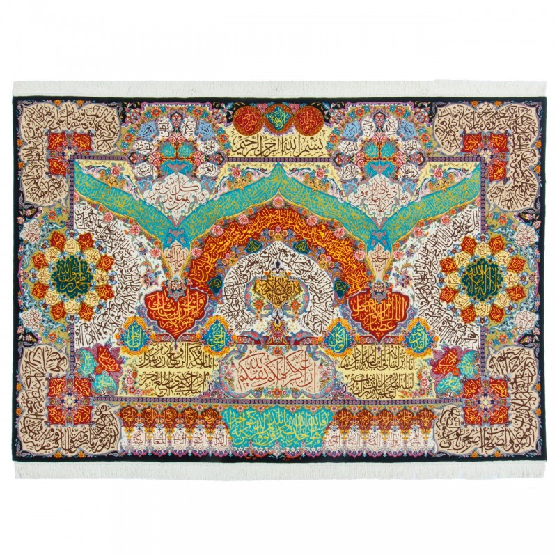 Handwoven Pictorial Rug, All-over Layout, Wool and Silk on Silk Warp, Tabriz, 200 × 295 cm Ref 70500592