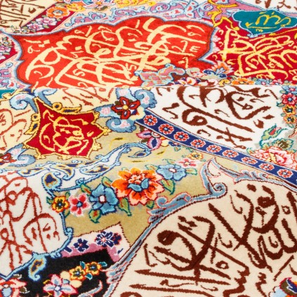 Handwoven Pictorial Rug, All-over Layout, Wool and Silk on Silk Warp, Tabriz, 200 × 295 cm Ref 70500592