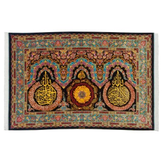 Handwoven Pictorial Rug, All-over Layout, All Silk, Qom, 200 × 295 cm Ref 70500593