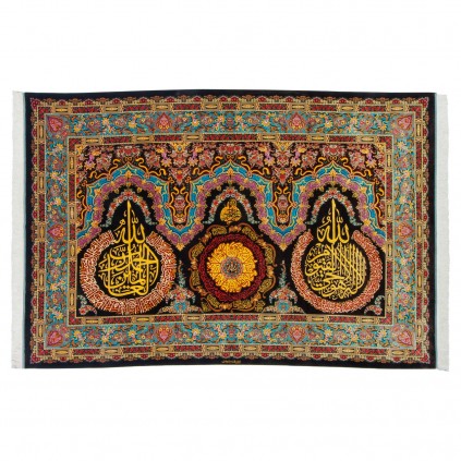 Handwoven Pictorial Rug, All-over Layout, All Silk, Qom, 200 × 295 cm Ref 70500593