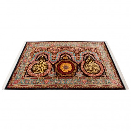 Handwoven Pictorial Rug, All-over Layout, All Silk, Qom, 200 × 295 cm Ref 70500593