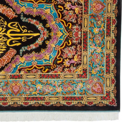 Handwoven Pictorial Rug, All-over Layout, All Silk, Qom, 200 × 295 cm Ref 70500593