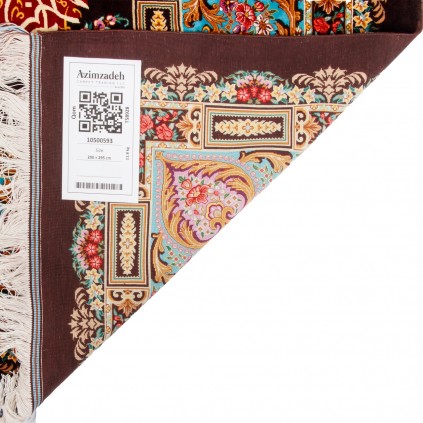 Handwoven Pictorial Rug, All-over Layout, All Silk, Qom, 200 × 295 cm Ref 70500593