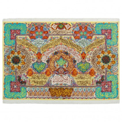 Handwoven Pictorial Rug, All-over Layout, Wool and Silk on Silk Warp, Tabriz, 300 × 200 cm Ref 70600594