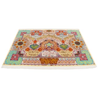 Handwoven Pictorial Rug, All-over Layout, Wool and Silk on Silk Warp, Tabriz, 300 × 200 cm Ref 70600594