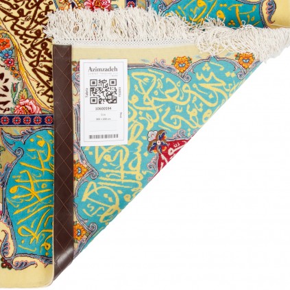 Handwoven Pictorial Rug, All-over Layout, Wool and Silk on Silk Warp, Tabriz, 300 × 200 cm Ref 70600594