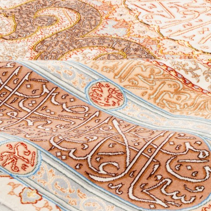 Handwoven Pictorial Rug, Corner Medallion Layout, Wool and Silk on Silk Warp, Tabriz, 225 × 300 cm Ref 70600595