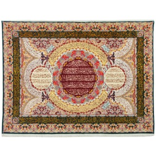 Handwoven Pictorial Rug, All-over Layout, Wool and Silk on Silk Warp, Tabriz, 220 × 297 cm Ref 70600598