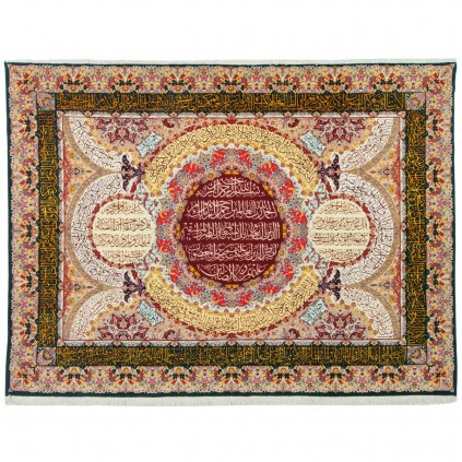 Handwoven Pictorial Rug, All-over Layout, Wool and Silk on Silk Warp, Tabriz, 220 × 297 cm Ref 70600598