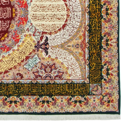 Handwoven Pictorial Rug, All-over Layout, Wool and Silk on Silk Warp, Tabriz, 220 × 297 cm Ref 70600598