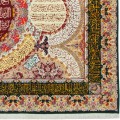 Handwoven Pictorial Rug, All-over Layout, Wool and Silk on Silk Warp, Tabriz, 220 × 297 cm Ref 70600598