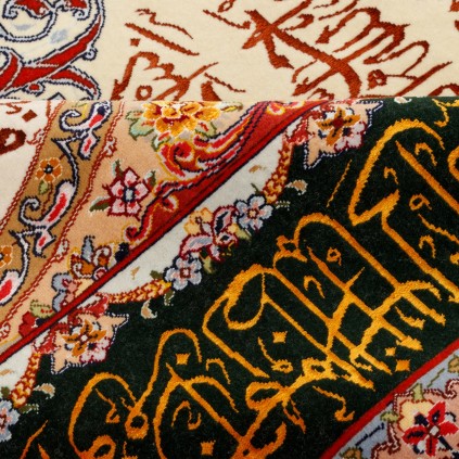 Handwoven Pictorial Rug, All-over Layout, Wool and Silk on Silk Warp, Tabriz, 220 × 297 cm Ref 70600598