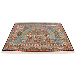 Handwoven Pictorial Rug, Mihrab Layout, Wool and Silk on Silk Warp, Tabriz, 303 × 210 cm Ref 70600599