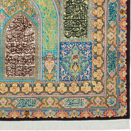 Handwoven Pictorial Rug, Mihrab Layout, Wool and Silk on Silk Warp, Tabriz, 303 × 210 cm Ref 70600599