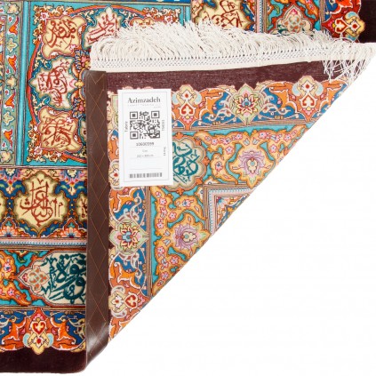 Handwoven Pictorial Rug, Mihrab Layout, Wool and Silk on Silk Warp, Tabriz, 303 × 210 cm Ref 70600599