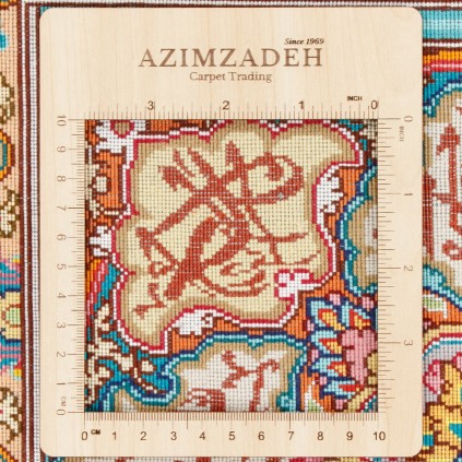 Handwoven Pictorial Rug, Mihrab Layout, Wool and Silk on Silk Warp, Tabriz, 303 × 210 cm Ref 70600599