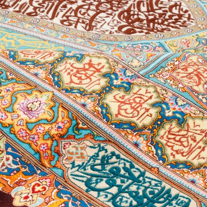 Handwoven Pictorial Rug, Mihrab Layout, Wool and Silk on Silk Warp, Tabriz, 303 × 210 cm Ref 70600599