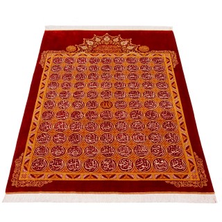 Handwoven Pictorial Rug, All-over Layout, All Silk, Qom, 137 × 197 cm Ref 70200606