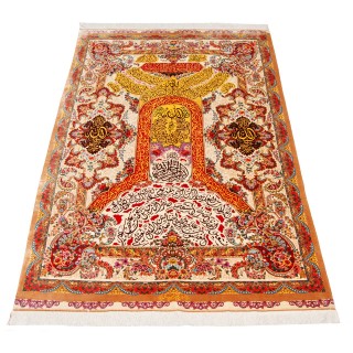 Handwoven Pictorial Rug, All-over Layout, All Silk, Qom, 135 × 220 cm Ref 70200607